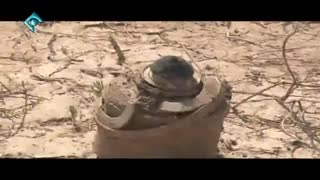 خنثی سازی زمین های مین گذاری شده، توسط ارتش