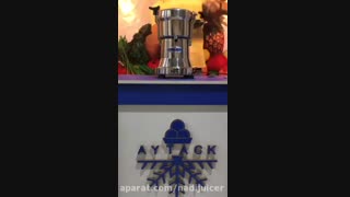 آبمیوه گیری خانگی و صنعتی صنایع نادی