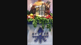 آبمیوه گیری فروشگاهی صنایع نادی