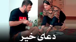 بدشانسی محسن ایزی _ وقتی دست پخت زنت بده