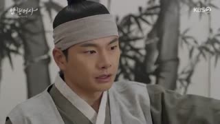 قسمت سوم سریال کره‌ای بازرس مخفی سلطنتی Secret Royal Inspector 2020+زیرنویس فارسی آنلاین  کیم میونگ سو ، نا را ، لی یی