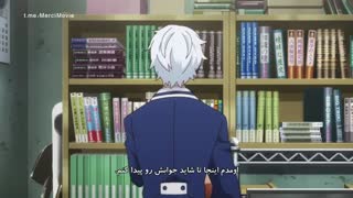 انیمه نانای بی استعداد فصل 1 قسمت 3 زیرنویس فارسی | Munou na Nana