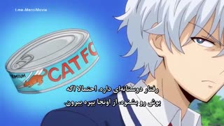 انیمه نانای بی استعداد فصل 1 قسمت 6 زیرنویس فارسی | Munou na Nana