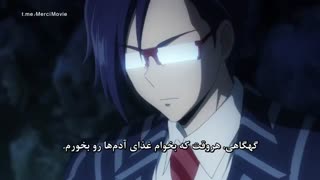 انیمه نانای بی استعداد فصل 1 قسمت 9 زیرنویس فارسی | Munou na Nana