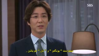 قسمت دهم وارثان+زیرنویس چسبیده