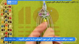 مراحل کامل بافت دستبند مکرومه با مهره های رنگی
