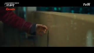 میکس عاشقانه و احساسی سریال کره ای پسر روان سنج he is psychometric 2019-720p