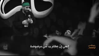 پاشو ببین توخونمون چخبره امشب/ سید مجید بنی فاطمه