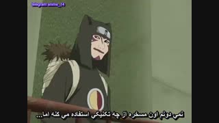انیمه ناروتو سری اول ( naruto ) قسمت 48 با زیرنویس فارسی