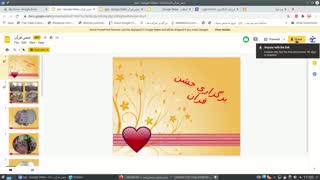 به اشتراک گذاری فایل در گوگل درایو