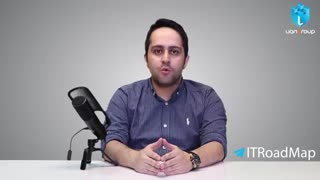 نقشه راه امنیت و شبکه |  پیش‌نیازهای شبکه | قسمت سوم