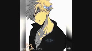 میکس از باکوگو