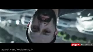 تیزر سریال قورباغه