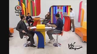 مجریگریِ نوید محمدزاده و سارا رسولزاده