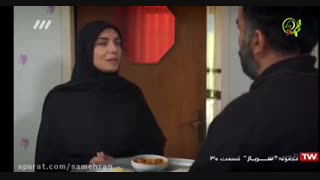 پارسا رازقی