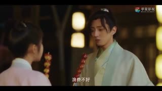 سریال چینی    یک عشق بسیار عاشقانه   قسمت  پـنــجــم   با زیرنویس فارسی   A Love So Romantic 2020
