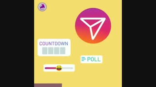 تو دایرکت نظرسنجی کن!