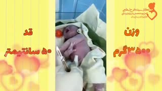 فیلم سزارین دکتر فرح ابطحی تزریق ژل