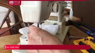نحوه تمیز کردن و روغن کاری داخل بازوی چرخ خیاطی