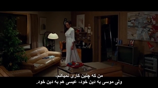 فیلم زن شگفت انگیز Wonder Woman 1984 2020