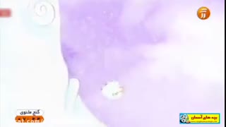 مارگیر و اژدها