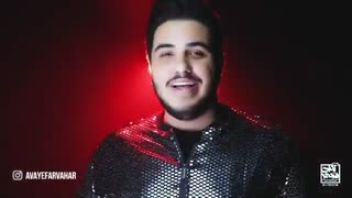آرون افشار(زلزله)