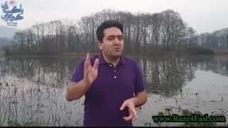 چگونه با عیب پوشیدن، می توان به قدرتهای الهی درون رسید؟