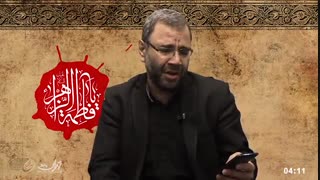 مداحی شب نهم فاطمیه