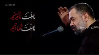 خاطره محمود کریمی از برخورد حاج قاسم سلیمانی با شخصی که درخواست برخورد با حضور زنان بدحجاب در روضهها را داشت!