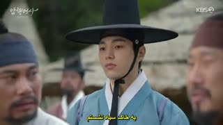 قسمت 2 سریال کره‌ ای بازرس مخفی سلطنتی *زیرنویس چسبیده* (دانلود با لینک مستقیم) Royal Secret Inspector 2020