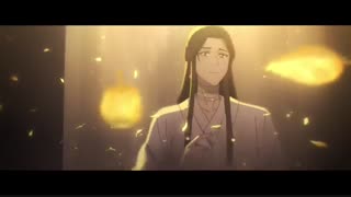 Heavens Official Blessing