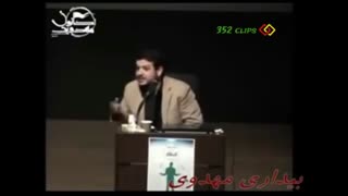 شیطنت های دوران جوانی رائفی پور