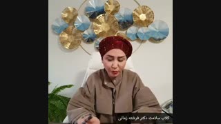 درمان های اولیه ریزش مو