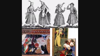 مروری بر موسیقی و حرکات موزون در دوره ی صفویان... تالیف و خوانش از شبنم حکیم هاشمی