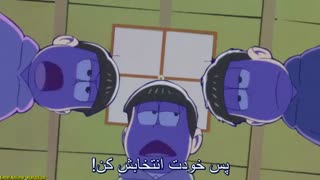 انیمه Osomatsu-san  قسمت 11 فصل 3