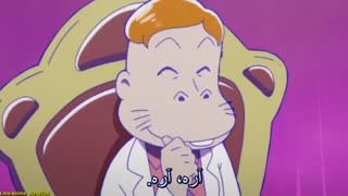 انیمه Osomatsu-san   قسمت 12 فصل 3