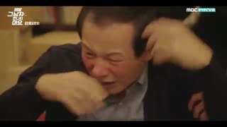 قسمت هشتم سریال کره ای Please Don’t Date Him 2020 - با زیرنویس فارسی