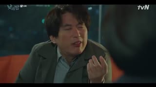 سریال Awaken قسمت 10+ زیرنویس فارسی