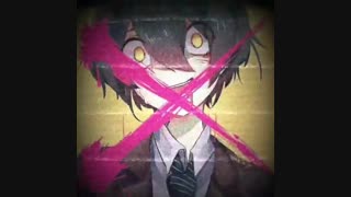 نایتکور Other Friends