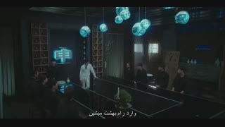 سریال وقتی زمان متوقف می شود قسمت ۱