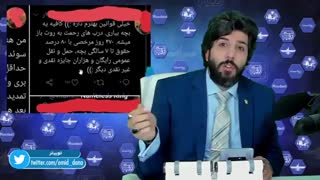 فریب سخنان پناهجویان در کشورهای غربی در مورد رفاه اجتماعی را نخورید_توئیت دروغ از  سوئد - برنامه امید دانا