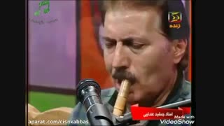 تکنوازی نی استاد جمشید عندلیبی، نینوا