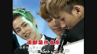 بازی گروهی اکسو EXO