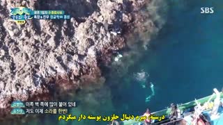 قسمت 430 برنامه Laws of the jungle با زیرنویس فارسی چسبیده