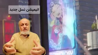 نسل جدید نیروی کار