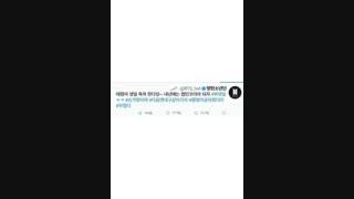 آپدیت توییتر شوگا و جیمین ( بی تی اس )