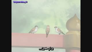 انیمه ناروتو سری اول ( naruto ) قسمت 51 با زیرنویس فارسی