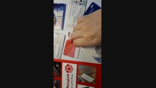 هدیه تبلیغاتی ویژه