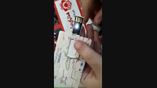 تبلیغات با هزینه کم و بهترین کیفیت