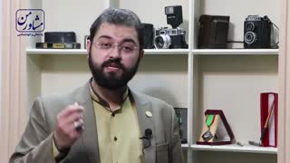 مشاور من 16 _ من کلکسیونر ام